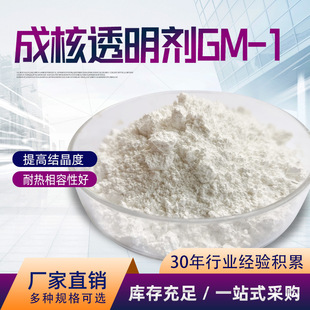�ɺ�͸�����۱�ϩPP/PE������������Ч�oζ��͸�ϳɲ�������