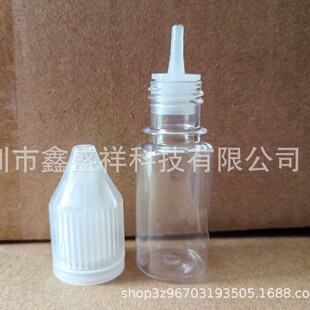 10MLPETV3͸����������ƿ����Unicorn����ƿ��Һƿ���NPET����ƿ