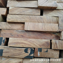 ���޼t��ľ��� �tõ��ԭľ ���Rľ ���y�� �Ҿ� ���b ��ľ�Ҿ߲�