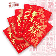 �¿�t�����l ͨ�����Ƿ��^��t���� �������·��ӡLOGO