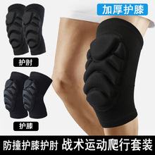 ��ײ�\���oϥ�o�����b�Ӻ񺣾d������g��������݆������Ӗ���o��