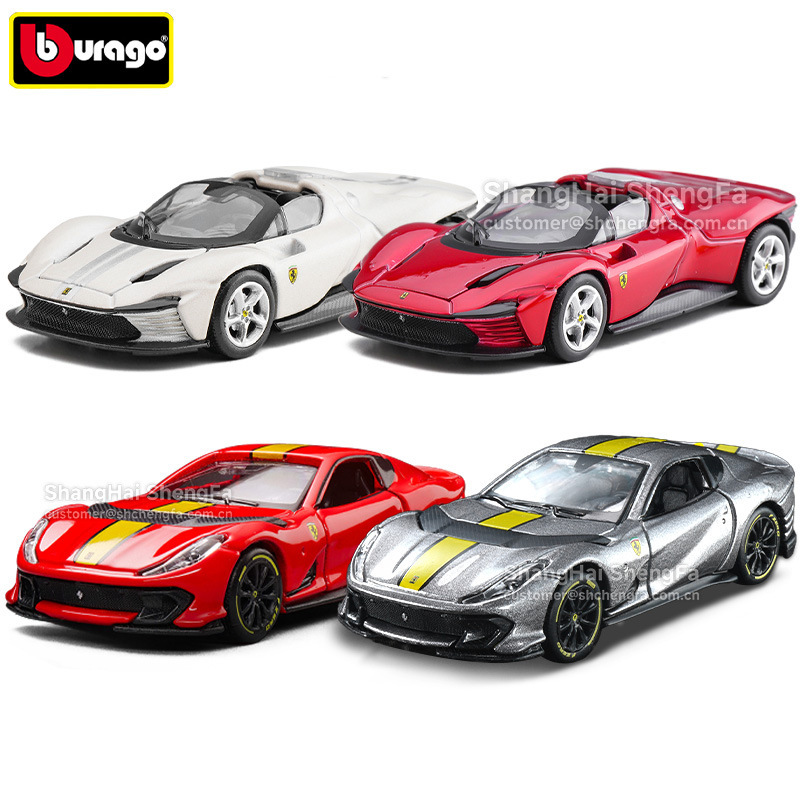 Bimeigao 1/64 Ferrari Sp3 812 Alloy Car Model Artificial Static Collection Sports Car Toy Bimeigao 1/64 Ferrari Sp3 812 Alloy Car Model Artificial Static Collection Sports Car Toy