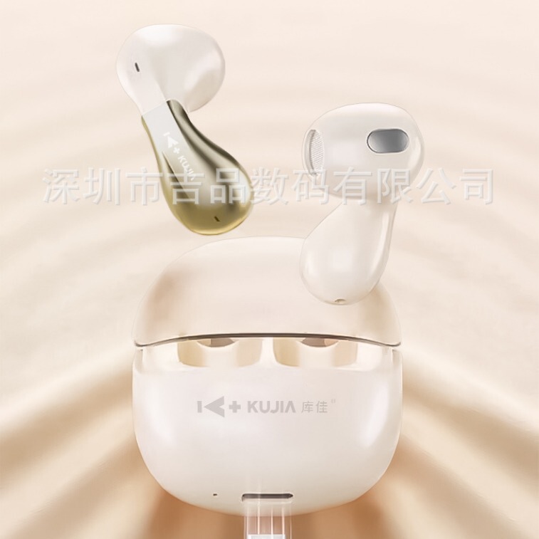 庫佳ハイエンドa 50無線bluetoothイヤホン重低音入耳式両耳長ランニング持続高品質|undefined