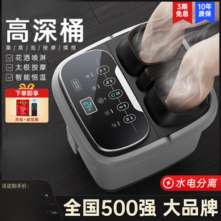 ���_Ͱ��̖�ӟ�a��ϴ�_��늄Ӱ�ĦͰ����ȫ�ԄӸ����^С����ԡ��