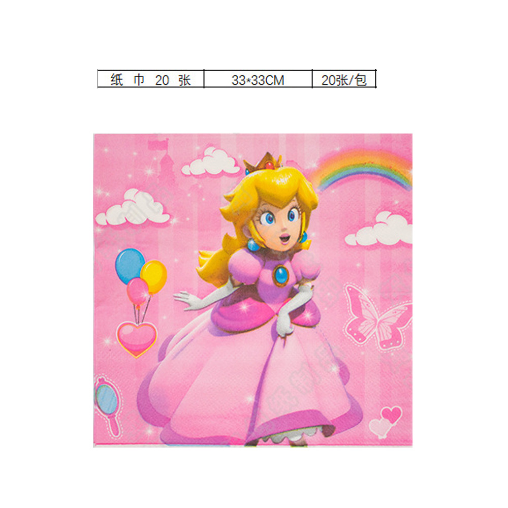 O1CN01joSTzi1rxHGBgTyuC_!!2216