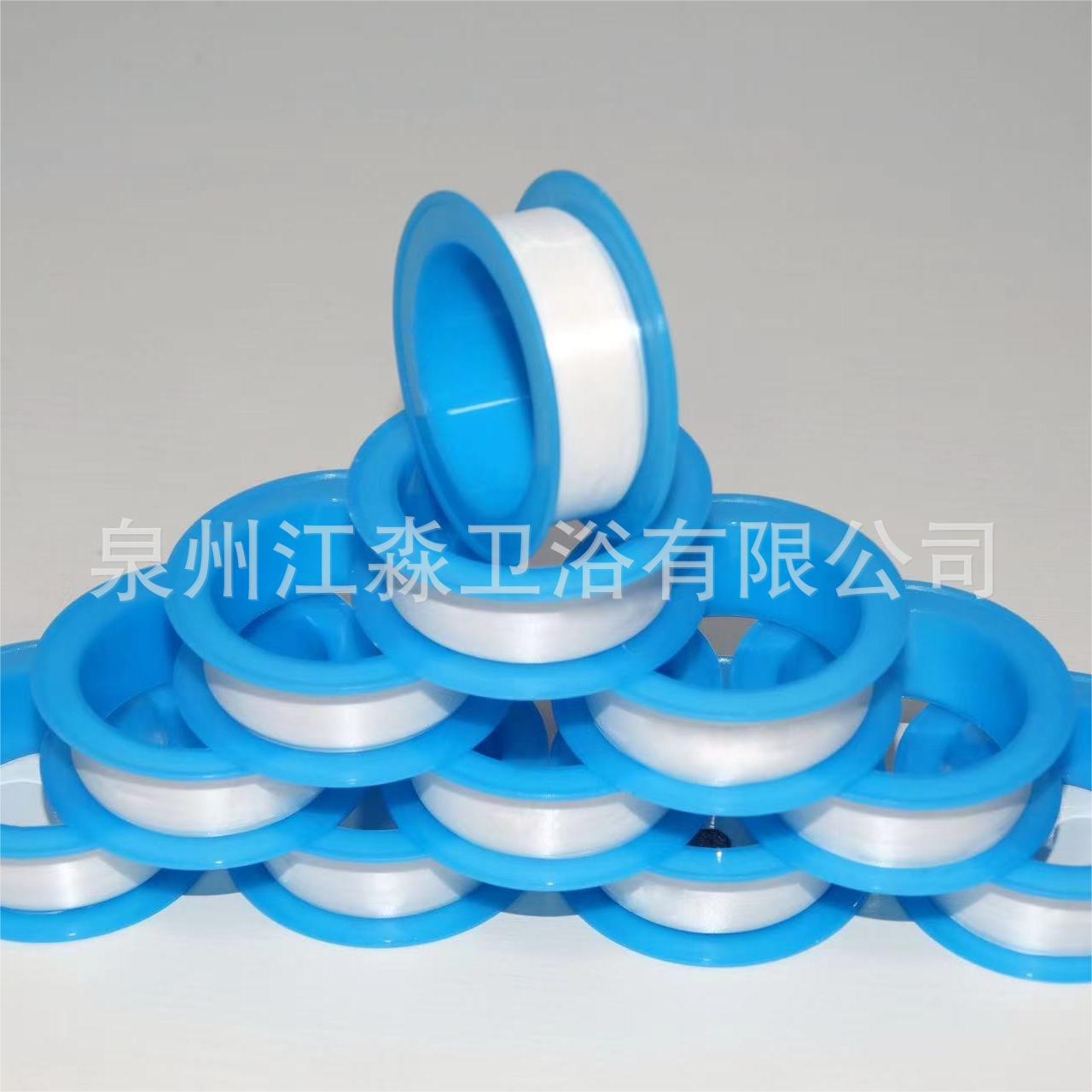 Topa adhesiva de agua de politetrafluoroetileno impermeable al agua tap adhesivo de parada de agua de grifo de agua interfaz de tubería de agua sellador grueso cinta de material crudo