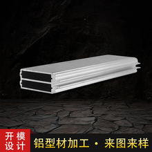 �A��5G�쾀�X�Ͳ�ͨ���O����̖���֧���X�Ͻ�ǻ�w܉��6063t6�⚤