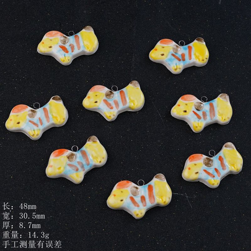 景德镇陶瓷手绘可爱萌宠狗狗项链配件手工DIY饰品手链材料批发|undefined