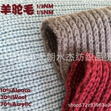 ��ˮ�ܡ�3֧ 5֧���ë���� ��������ë�켏�� ᘿ���ñ������