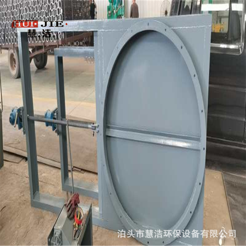 除尘高温粉尘闸阀电动调节闸板阀400型卸料插板阀污水插板门厂家