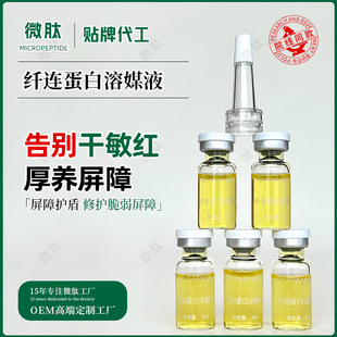 �w�B���׾��AҺ3ml ����Ժ���o���t���мtѪ�z���|�ӱ����o�o�wƷ