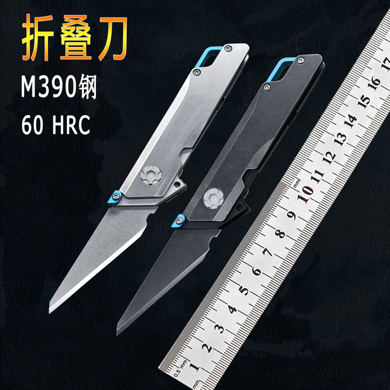 乌鸦M390钢轴承折刀口袋刀折叠刀户外求生防身实用水果刀滚珠