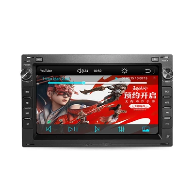 Video Player All-In-One Machine, DVD Navigation