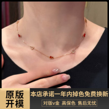 ����t���8���Jv��߰��������J���18Kõ����g��L����