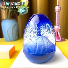 ��ɽ���l��ߑҸ�ɳ©�≺�[�����������������ͬ�W��Ȥ���նY��