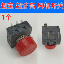 ���������ٴ��L�CSC900�R�_�_�P �������əCCB900���o늙C���