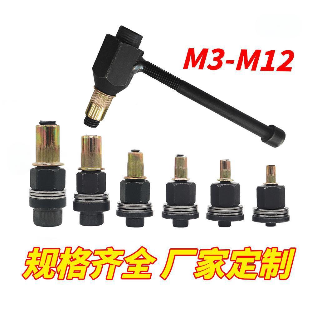 厂家批发手动拉铆螺母工具碳钢拉铆枪电动拉铆工具家用简易拉母头
