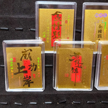 �S���֙C�N999�֙C����}���꿼���^���и߿���־�N����Ƭ�Y��