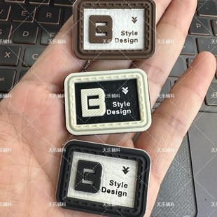 2025 Fashion New Leather Clothing Accessories, Clothing Accessories, Glue Stickers, Various Styles and Colors
