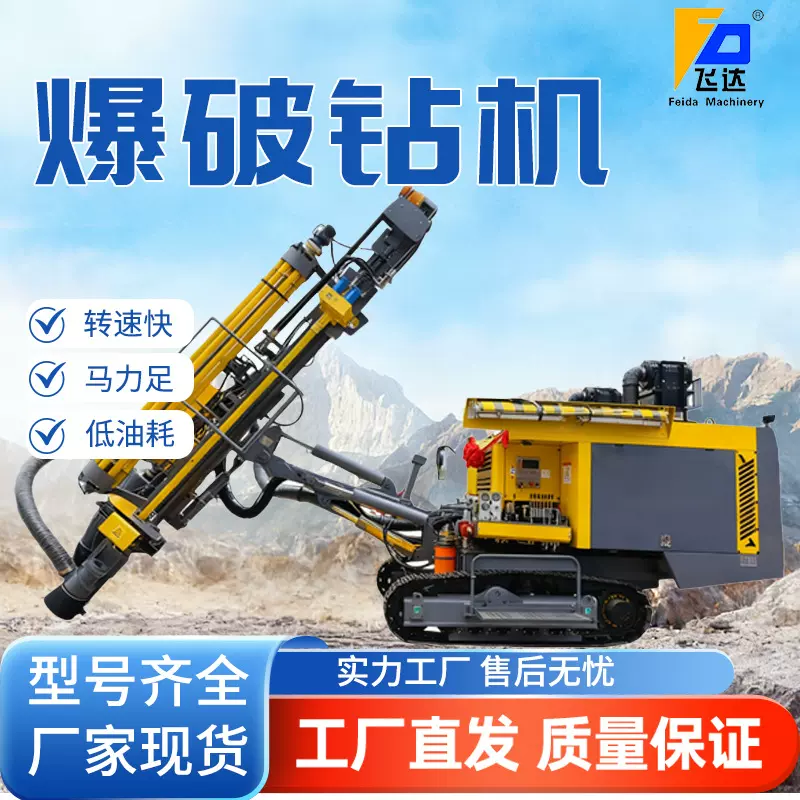 全液压履带式打桩机钻孔打桩螺旋钻机螺旋钻井机高扭矩打桩机