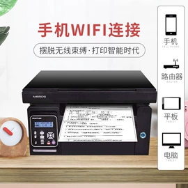 硒鼓、粉盒;色带、碳带;其他耗材