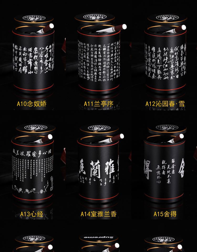 Aluminum Alloy Household Large Ashtray with Lid, Large Heightened High-End Enclosed Car Ashtray
