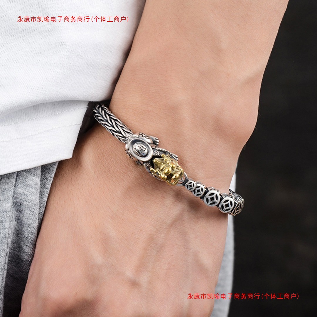 Retro ethnic woven accessory handmade