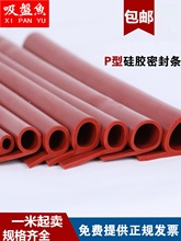 �͸ߜع��z9���ܷ�l�����ܷ�l���zP�͗l����9���ܷ�l��ײ�z�l