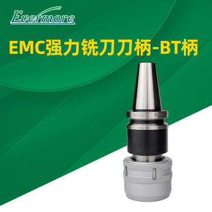 ����������EMC����㊵�BT����BT40-EMC32-90���ص���