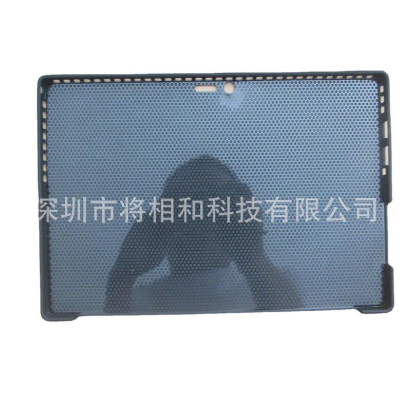 Applicable to Microsoft surface pro 7 generation Universal 12.3-inch single bottom frosted tpu protective case