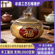 ���z�ֹ��S�~ʯ����t�m��Ƕ�����Ѽ{�����Y���~��޹�t�[�����l