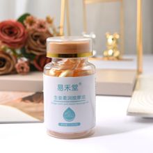 �������Y������Ժ���ý����׺��ÏS�����l���w�������᝙��Ħ����