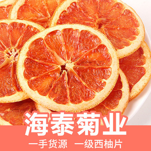 �S�����lɢ�b������ֹ���Ƭ������ˮ�������ָɲ�����Ƭˮ��Ƭ��