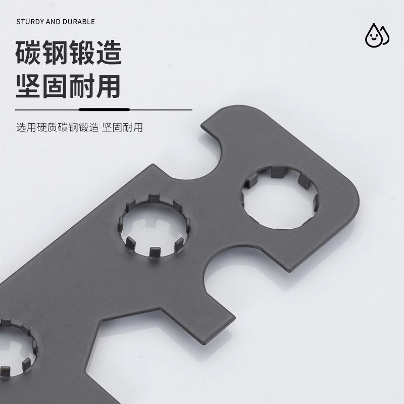Ключ для аэратора Mi Xiaomu 9-в-1