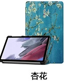 Подходит для защитного чехла iPadmini6 mini6 2021 8.3 дюйма Caster 30% скидка чехол для iPad9