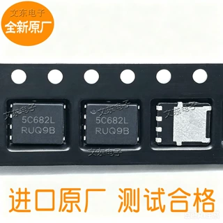 NVMFS5C682NLWFT1G原厂丝印682LWF场管NVMFS5C682NLT1G丝印5C682L