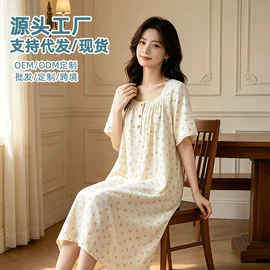 女士家居服;睡裙;情侣家居服