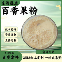 ������۰������ȡ��ˮ���ԝ�s��֭�� ���S�F؛���� ����ɏ����