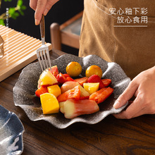 ʽG׃Ⲩ˺~߅մɱPcP͏d浰ɳ˱P