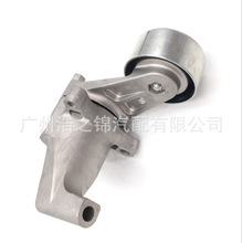 �����ڷ����Ž���16620-0C010 16620-0C011 16620-0C020Դͷ����