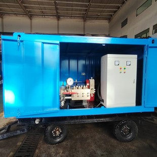 Double-gun wool-punching machine High-pressure water wool-punching equipment for secondary pouring of dam concrete in hydropower station