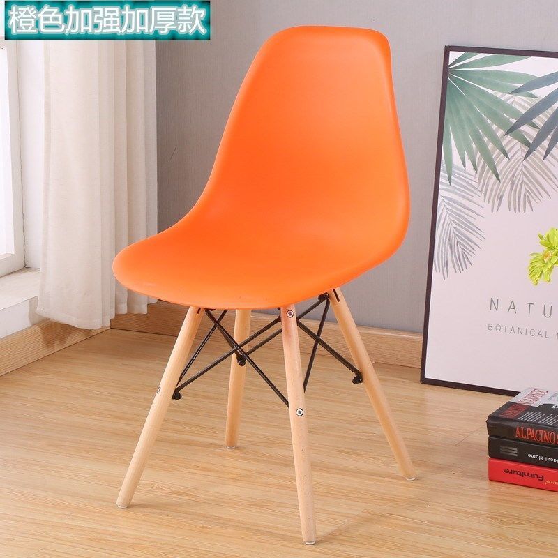 现代简约网红靠背椅北欧休闲实木家用餐椅个性洽谈书桌椅|undefined