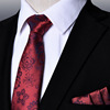 Tie, scarf, classic suit jacket, festive red set