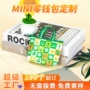 活动编织覆膜防水赠品袋
