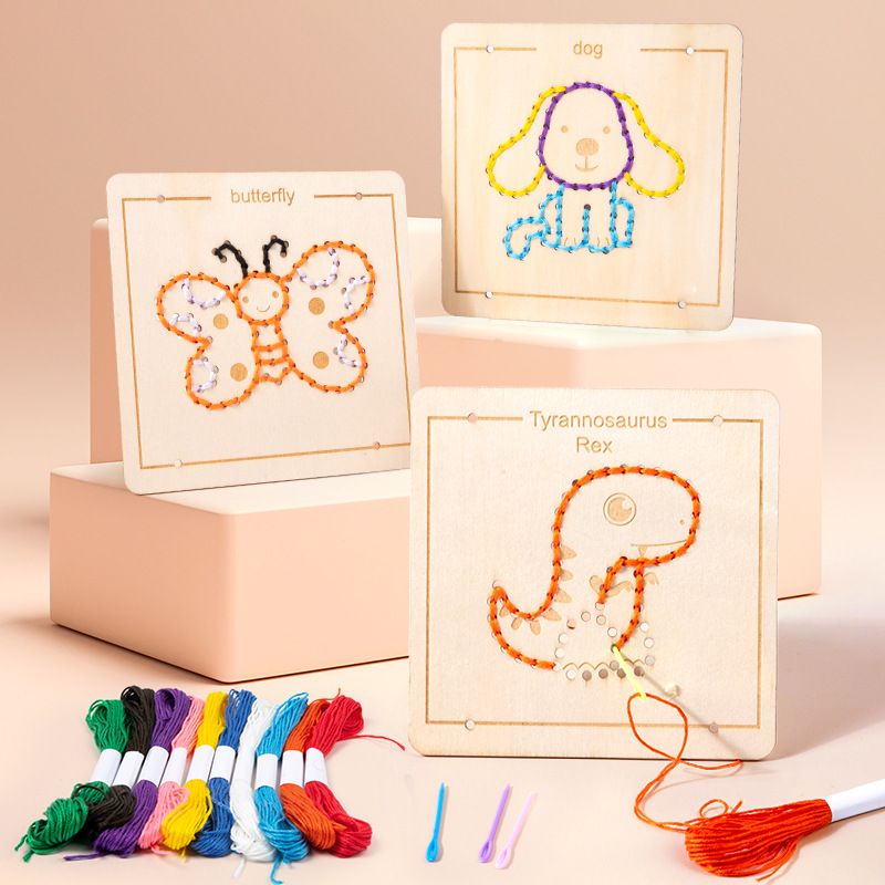 木製針線刺繡穿線板益智早教幼兒童穿繩玩具男女孩DIY手工材料3-6