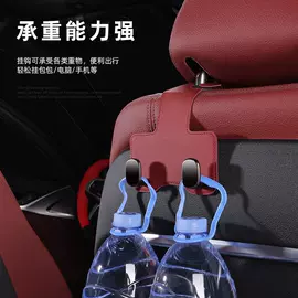 车用钥匙包;其他汽车内饰;车用置物袋