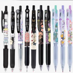 �¿��ձ�ZEBRA���R���lС��JJ15DIY�����W����ԇ�������ԹP0.5�t