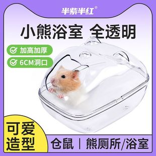 �}����ʽ���г������ֵ���￨ͨϴ��ɲ�ж͸���W�����c����ԡG