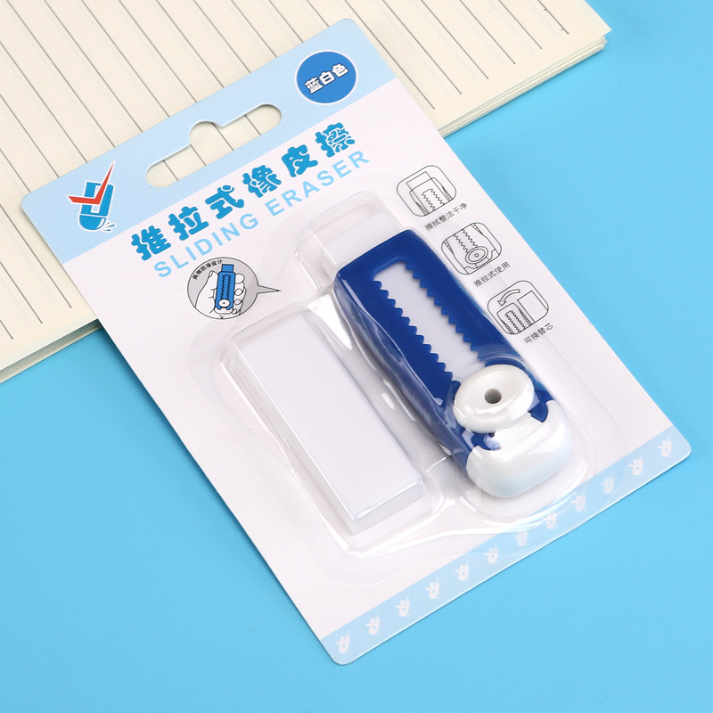 Los estudiantes de primaria de dibujos animados creativos empujan y tiran de la corrección no tóxica limpie la papelería sin residuos al por mayor