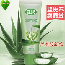 �G�~�������J�C�z�����J�C�����z�坍ӡ�����̺��aˮ������o��Ʒ